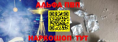 крисы Жуковский