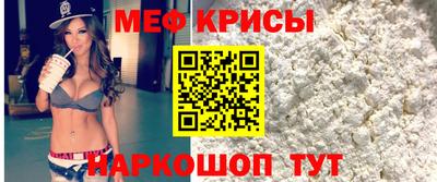 дмт Заводоуковск
