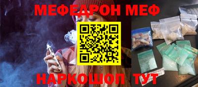 крисы Жуковский