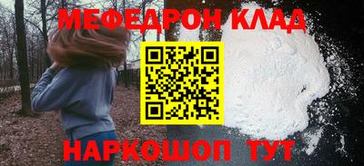 spice Изобильный