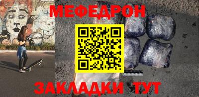 крисы Жуковский