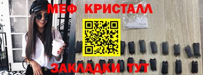 крисы Жуковский