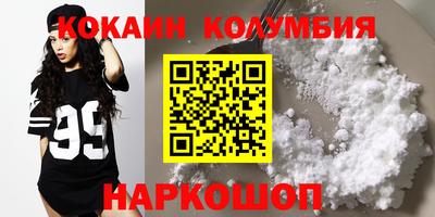 дмт Заводоуковск