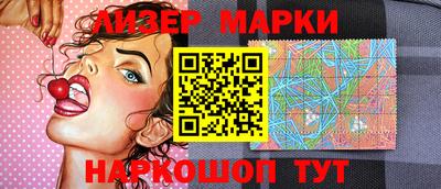 spice Изобильный