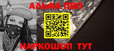 крисы Жуковский