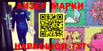 дмт Заводоуковск