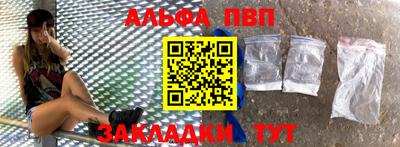 крисы Жуковский