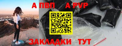 крисы Жуковский