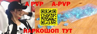 крисы Жуковский