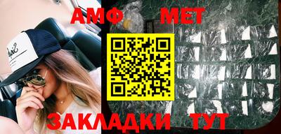 дмт Заводоуковск
