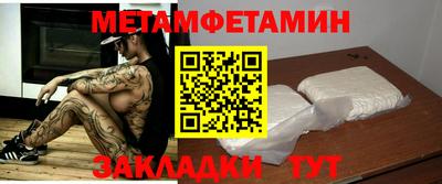 крисы Жуковский