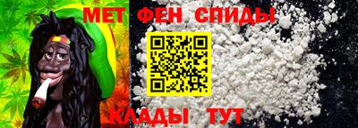 каннабис Ирбит