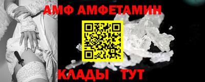 каннабис Ирбит