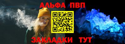 мдпв Заволжье