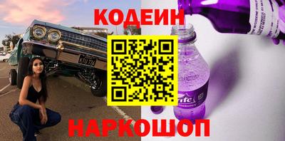 дмт Заводоуковск
