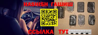 дмт Заводоуковск