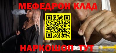 дмт Заводоуковск