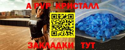 крисы Жуковский