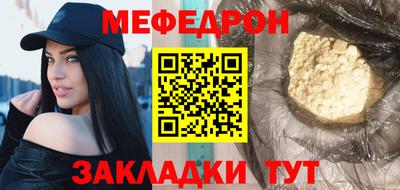 дмт Заводоуковск