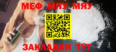 spice Изобильный